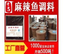 飲品產品庫 多元化選擇，滿足多樣化需求